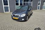Skoda Fabia 1.6, 105pk, benzine. MOET NU WEG!, Auto's, Skoda, Voorwielaandrijving, 4 cilinders, Stationwagon, Handgeschakeld