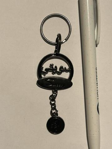 Leuke Sleutelhanger - Sweetly beschikbaar voor biedingen