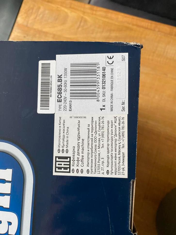 De’Longhi Dedica Style, Witgoed en Apparatuur, Koffiezetapparaten, Gebruikt, Gemalen koffie, Overige modellen, 1 kopje, Afneembaar waterreservoir