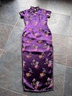 Carnavals pak “Japanse jurk”, Kleding | Dames, Ophalen of Verzenden, Zo goed als nieuw, Maat 36 (S), Carnaval
