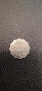 #1#   Irak 10 fils 1974, Ophalen of Verzenden, Midden-Oosten