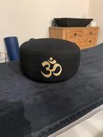 Meditatie kussen zwart nieuw., Huis en Inrichting, Ophalen, Nieuw, Zwart, Vierkant