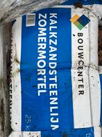 Kalkzandsteen zomermortel 12 zakken, Doe-het-zelf en Verbouw, Ophalen, Nieuw, Kalkzandstenen