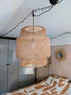 Ikea rotan hanglamp - Sinnerlig - 50cm, Ophalen of Verzenden, Minder dan 50 cm