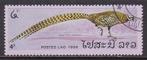 4120 - Laos michel 926 gestempeld , Koningsfazant, Verzenden, Gestempeld, Oost-Azië