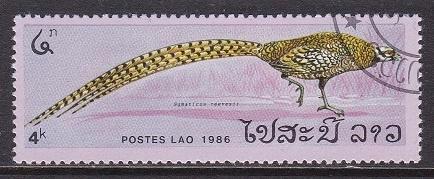 4120 - Laos michel 926 gestempeld , Koningsfazant, Postzegels en Munten, Postzegels | Azië, Gestempeld, Oost-Azië, Verzenden