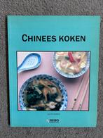 Chinees Kookboek - Heerlijke Recepten! China, Ophalen of Verzenden, Gelezen, Azië en Oosters, Voorgerechten en Soepen