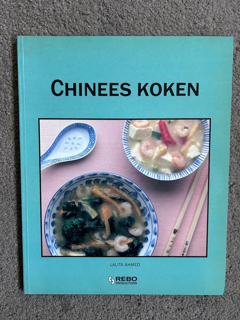 Chinees Kookboek - Heerlijke Recepten! China, Boeken, Kookboeken, Gelezen, Voorgerechten en Soepen, Azië en Oosters, Ophalen of Verzenden