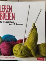 Leren breien  marie claire books phildar, Ophalen of Verzenden, Zo goed als nieuw, Breien en Haken