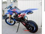 125cc crosser 12/14 inch banden.  Alleen verzenden momenteel, Nieuw, Dirtbike, Verzenden