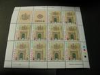 Cept/Verenigd Europa Malta 1990, Postzegels en Munten, Postzegels | Europa | Overig, Verzenden, Malta, Postfris