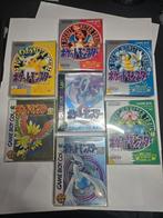 Pokemon/pocket monsters JP CIB, Gebruikt, 1 speler, Vanaf 3 jaar, Ophalen