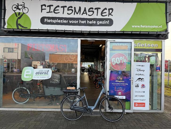 FIETSMASTER Montana Next E-Bike 518Wh N-7 MiddenMotor 48CM, Fietsen en Brommers, Elektrische fietsen, Nieuw, Overige merken, 47 tot 51 cm