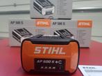 Nieuwe STIHL AP 500 s Accu,s, Ophalen, Nieuw, Overige soorten, STIHL