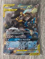 Lucario & Melmetal GX promo Sun & Moon, Hobby en Vrije tijd, Verzamelkaartspellen | Pokémon, Ophalen of Verzenden, Zo goed als nieuw