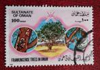 Oman 1986 pz Frankincense trees, Midden-Oosten, Ophalen of Verzenden, Gestempeld