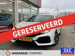 Honda Civic 1.0 i-VTEC Comfort, Auto's, Honda, 65 €/maand, Stof, Gebruikt, 1246 kg