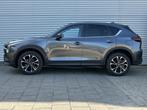 Mazda CX-5 2.0 e-SkyActiv-G M Hybrid 165 Advantage | 360 Cam, 1998 cc, Stof, Gebruikt, 4 cilinders