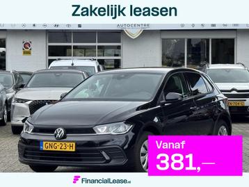 Volkswagen Polo 1.0 TSI Life Business AUTOMAAT ! | NAVI | KL beschikbaar voor biedingen