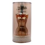 Jean Paul Gaultier CLASSIQUE COPPER REFILLABLE parfum 2006, Nieuw, Verzenden