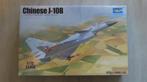 Chengdu J-10B Trumpeter 1/72, Overige merken, 1:72 tot 1:144, Nieuw, Ophalen of Verzenden