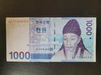 Zuid-Korea pick 54a 2007, Postzegels en Munten, Bankbiljetten | Azië, Oost-Azië, Los biljet, Ophalen of Verzenden