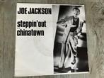 Joe Jackson steppin out Joe Jackson real men 10cc silly love, 7 inch, Single, Ophalen of Verzenden, Zo goed als nieuw