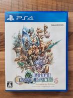 Final Fantasy Crystal Chronicles Remastered, 1 speler, Ophalen of Verzenden, Zo goed als nieuw, Role Playing Game (Rpg)