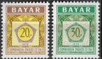 Indonesië 1979 - ZBL Dienst 19-20, Postzegels en Munten, Zuidoost-Azië, Verzenden, Postfris