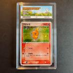 Pokémon Torchic 002/019 ACE 9 Starter Deck, Hobby en Vrije tijd, Verzamelkaartspellen | Pokémon, Ophalen of Verzenden, Zo goed als nieuw
