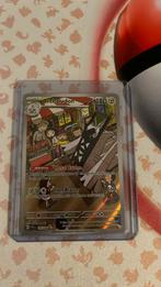 Archalon full art 155/142, Ophalen of Verzenden, Nieuw, Losse kaart, Foil