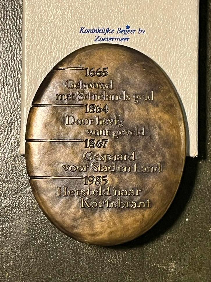 Schiellandshuis Rotterdam Penning, Postzegels en Munten, Penningen en Medailles, Brons, Nederland, Ophalen of Verzenden