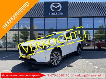Mazda CX-60 2.5 e-SkyActiv PHEV Exclusive-Line 1e Eigenaar / beschikbaar voor biedingen