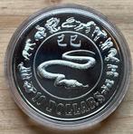 Singapore 10 Dollars 1986 proof zilver year of the snake, Ophalen of Verzenden, Zuidoost-Azië, Zilver