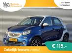 Smart Forfour electric drive Business Solution € 6.748,00, Auto's, Smart, Automaat, Bluetooth, Gebruikt, ForFour