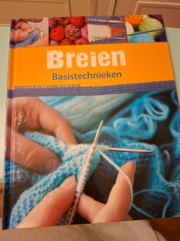 Breien basistechnieken beschikbaar voor biedingen