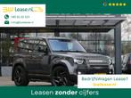 Land Rover Defender 90 3.0 D300 | Grijs kenteken | Luchtveri, Auto's, Land Rover, Euro 6, Overige kleuren, Overige brandstoffen