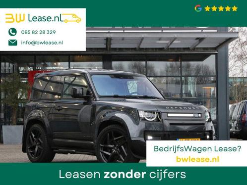 Land Rover Defender 90 3.0 D300 | Grijs kenteken | Luchtveri, Auto's, Bestelauto's, Bedrijf, Lease, Financial lease, ABS, Achteruitrijcamera