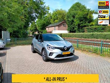 Renault CAPTUR 1.3 TCe 130 Edition One AUTOMAAT lage km ALLI beschikbaar voor biedingen