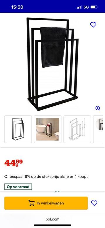 Te koop: Wit handdoeken rek nieuw in doos! beschikbaar voor biedingen