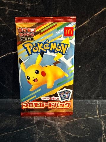 ≥ 2x McDonald's Pikachu 2025 Promo Pack (M-P 020) Pikaburger