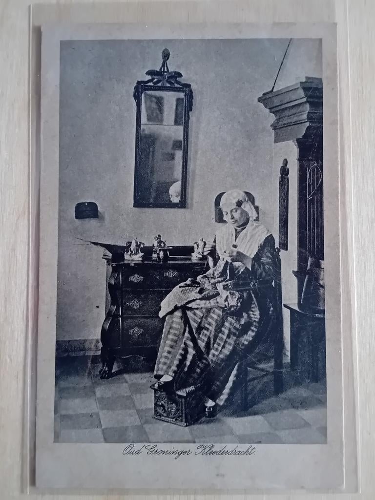 Ansichtkaart Groningen, Ophalen of Verzenden, Voor 1920, Groningen