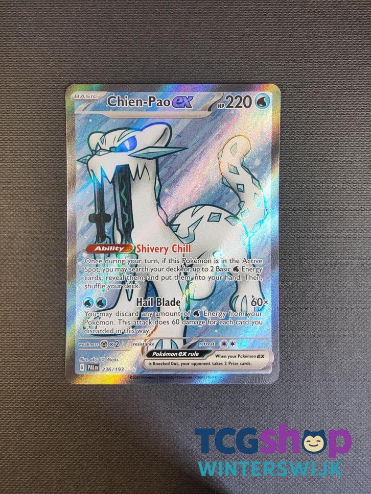 Cien-Pao EX PAL en 236/193, Hobby en Vrije tijd, Verzamelkaartspellen | Pokémon, Nieuw, Losse kaart, Ophalen of Verzenden