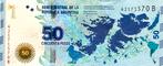50 Pesos Argentinië 2015 Bankbiljet UNC #AR6, Ophalen of Verzenden, Zuid-Amerika, Los biljet