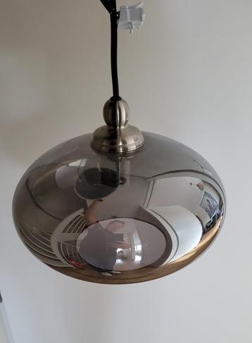 Hanglamp (Ikea) beschikbaar voor biedingen