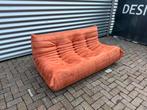 TOGO 3-zit, in de stijl van Ligne Roset!, Ophalen of Verzenden, Nieuw, Minder dan 150 cm