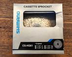 Shimano Cassette Sprocket CS-HG61 - Nieuw in doos - 2 stuks, Ophalen of Verzenden, Nieuw, Racefiets, Shimano
