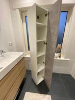 Ikea Bathroom Cupboard, Huis en Inrichting, Kasten | Kledingkasten, Ophalen, Nieuw, 50 tot 100 cm, Minder dan 100 cm