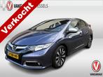 Honda Civic 1.4 Sport Business Edition | LM | PDC | Camera |, Auto's, Voorwielaandrijving, Gebruikt, 4 cilinders, Blauw