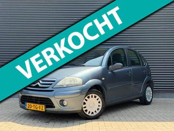 Citroen C3 1.4i-16V Ambiance AIRCO | NWE APK| CLIMA | PDC |  beschikbaar voor biedingen